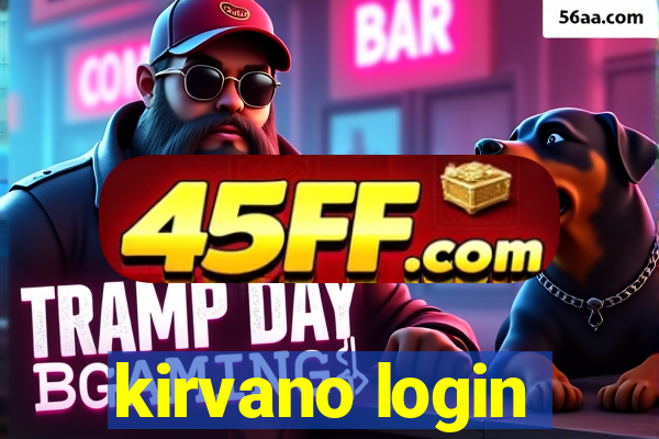 kirvano login